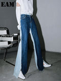 Blue Contrast Color Split Joint Long Wide Leg Jeans New High Waist Loose Women Trousers Fashion Spring Autumn 2023