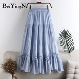Korean Irregular Pleated Skirt Women Fashion 2020 Kawaii Elegant Elastic High Waist Skirts Female Preppy Casual