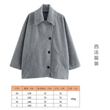 Women's Autumn New Fashion Asymmetric Blending Short Loose Coat