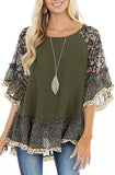 Spring And Summer Women's Bat Sleeves Colored Leopard Colored Leopard Prints In-Sleeve