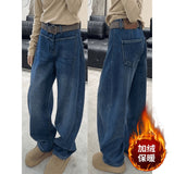 Dark Blue Broad-Legged Scissors Jeans Women's Autumn And Winter High Waist Plus Plus Thick Loose Drag Long