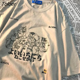 Japan Kanji Funny Cats Anime T Shirts Graphic Tee 2022 Summer Y2K Aesthetic Kawaii Clothes Harajuku Oversized Teens