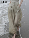 High Waist Apricot Brief Long Wide Leg Thin Trousers New Loose Fit Pants Women Fashion Tide Spring Autumn 2023