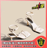 High Heels Women's Fine Summer Dress French Word With Roman Beautiful High Heel Sandals Female