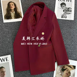 Toloer Fried Street Small Suit Jacket Female 2024 Spring And Autumn New Korean Version Web Celebrity Temperament Small Casual Suit-Outfit