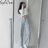 Youth Retro High-Waisted Breasted Jeans Women's New Drape Loose Straight Wide-Leg Trousers Thin Mopping Female