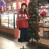 Women's Sweaters Casual Loose Outer Wear Korean Pullovers Students Thickened Red Christmas Warm Vintage Cute Tops