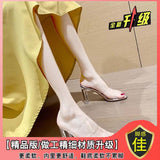 New Late Evening Wind Transparent With Sandals Summer Crystal And Coarse And Sexy Fairy With Skirt Cool