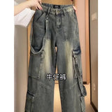 Mm Sweet And Cool Truss Retro Broad-Legged Jeans Women's Large-Size Heavy Industry To Make Old Loose Thin Straight