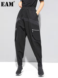 High Elastic Waist Black Zipper Split Long Harem Trousers New Loose Fit Pants Women Fashion Tide Spring Autumn 2023