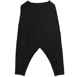 High Elastic Waist Brief Long Casual Harem Trousers New Loose Fit Pants Women Fashion Tide Spring Autumn 2023