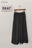 Fashion Women's Pants Loose Hight Waist Straight Solid Color Wid-leg Floor-length Cotton Trousers Summer 2023 New