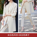 Long Suit Coat Female Spring And Autumn Dress Senior Sense Of Leisure Temperament Goddess Fan Professional Suit Khaki Windbreaker-Outfit