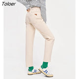 Women Jeans 2022 Autumn Elastic Waist Straight Denim Pants Solid Apricot Retro Chic Casual Streetwear