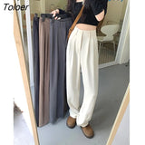 Fashion OL Suit Women's Pants Straight Casual Loose Korean Wide Leg Pants Female New Autumn Black Apricot Trousers