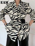 Women Zebra Pattern Big Size Blazer New Lapel Long Sleeve Loose Fit Jacket Fashion Tide Spring Autumn 2023