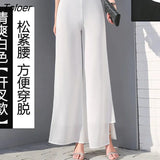 Pants Women Hot Sale Ins 4XL Loose Dance Wide Leg Trousers High Waist Chiffon Chic Korean Fashion Mujer Summer