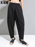 High Elastic Waist Black Back Pocket Long Leisure Harem Trousers New Loose Pants Women Fashion Spring Summer 2023