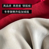 Thickened Wine Red Sweatshirt Women's Korean Loose Long Sleeve Pullover Top Stand /