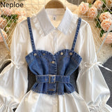 Two Pieces Outfits for Women Vintage Shirts Fashion Puff Sleeve Blouses Loose Denim Shirt Jeans Tops Vest Korean 2 Piece