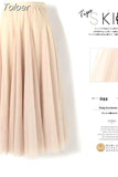 Half Length Elastic Skirt Black Pink Mesh Skirts For Womens Skirt Lace Tulle Bouffant Puffy Skirt Fashion Tutu