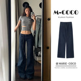 Hottie Low-Waisted Micro-Tipped Jeans Woman Summer Little A-Style Big Horn Straight Broad Leg