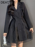 Fashion Women's Dress Solid Color Long Sleeve Patchwork Gauze Knee-length High Waist Bow Lace Dress Summer 2023 New