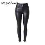 Skinny Leather Jeans Woman Sexy Tight Leather Jeans Pants Female High Waist Pencil Pants Women Leather Jeans
