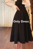 Spring Summer 2023 Korean Style Retro Lace Cardigan Slim Dress Two-piece Sets Women Elegant Fashion Female