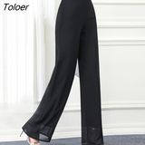 Pants Women Hot Sale Ins 4XL Loose Dance Wide Leg Trousers High Waist Chiffon Chic Korean Fashion Mujer Summer