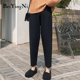 Women Pants Autumn Winter Thick Warm Knitted Elastic High Waist Harem Pants Female Casual Trousers Lady Sweatpants