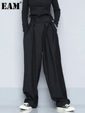 High Waist Black Brief Pleated Long Wide Leg Trousers New Loose Fit Pants Women Fashion Tide Spring Autumn 2023
